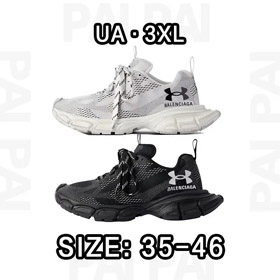 Under Armour x Balenciaga Round Toe Lace-up Low-top Casual Shoes-5579  